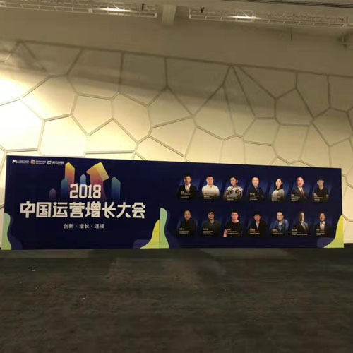 背景板桁架出租 厂家定制铝合金桁架展会背景展架