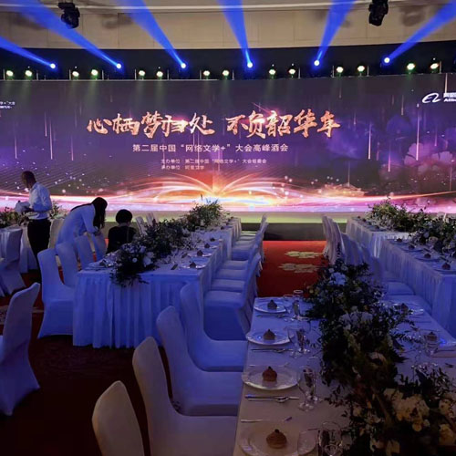 背景板桁架出租 厂家定制铝合金桁架展会背景展架