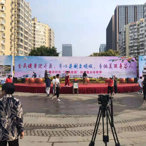 厂家定制铝合金桁架展会背景展架 背景板桁架出租