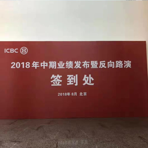 厂家定制铝合金桁架展会背景展架 背景板桁架出租