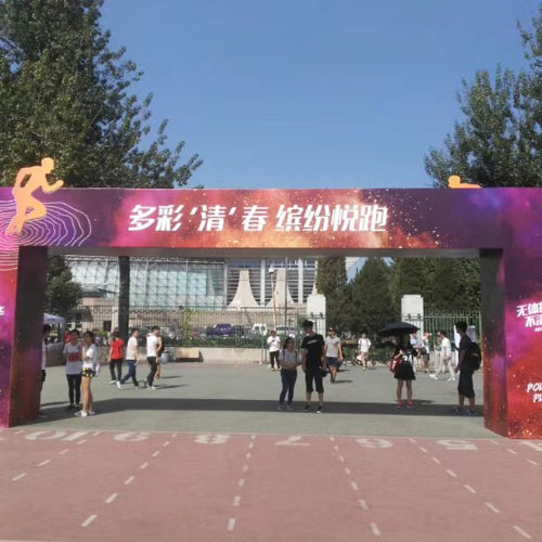 厂家定制铝合金桁架展会背景展架 背景板桁架出租