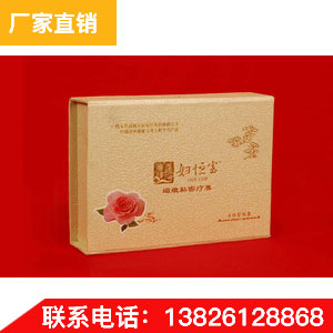 妇恒宝妇恒宝妇恒宝女性紧缩露 妇恒宝妇恒宝女性紧缩露