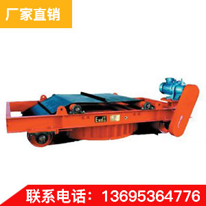 厂家直销 RCDD电磁自卸除铁器 品质保证