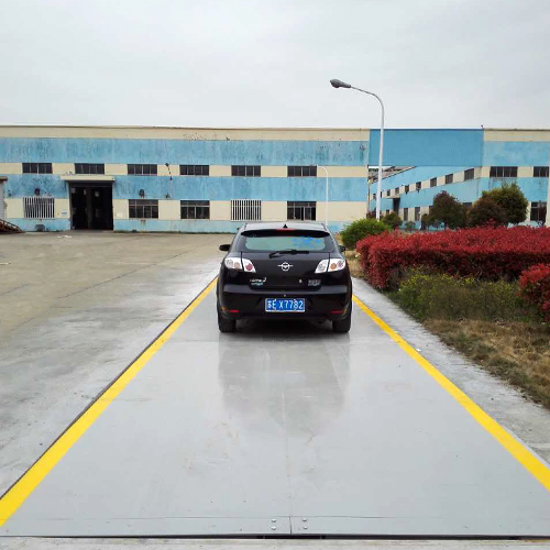 浅基坑式汽车衡