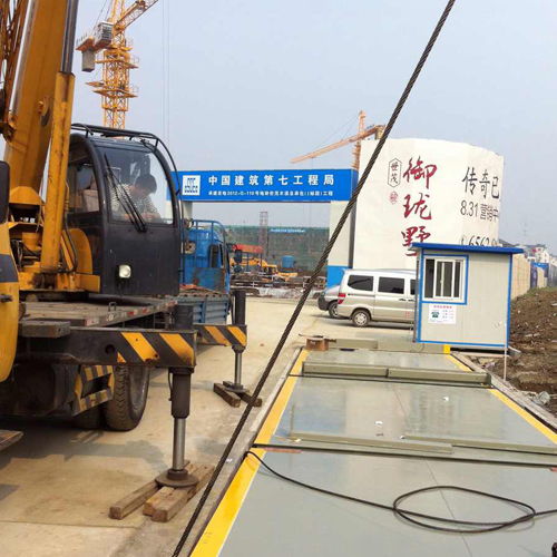 地磅安装与维修