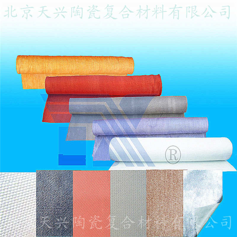 布=222玻璃纤维染色布06