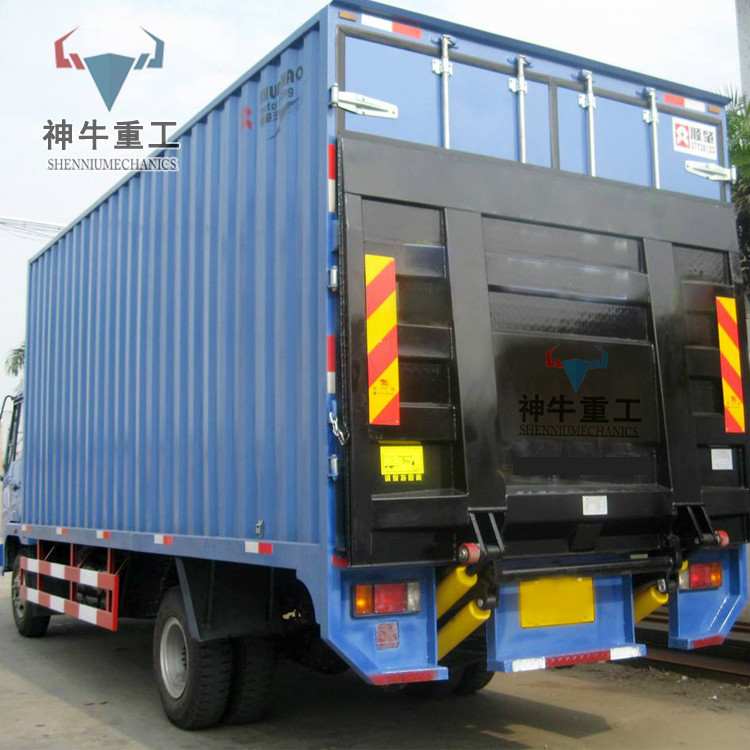 神牛重工尾板货车升降尾板液压装卸尾板内藏铝合金尾板