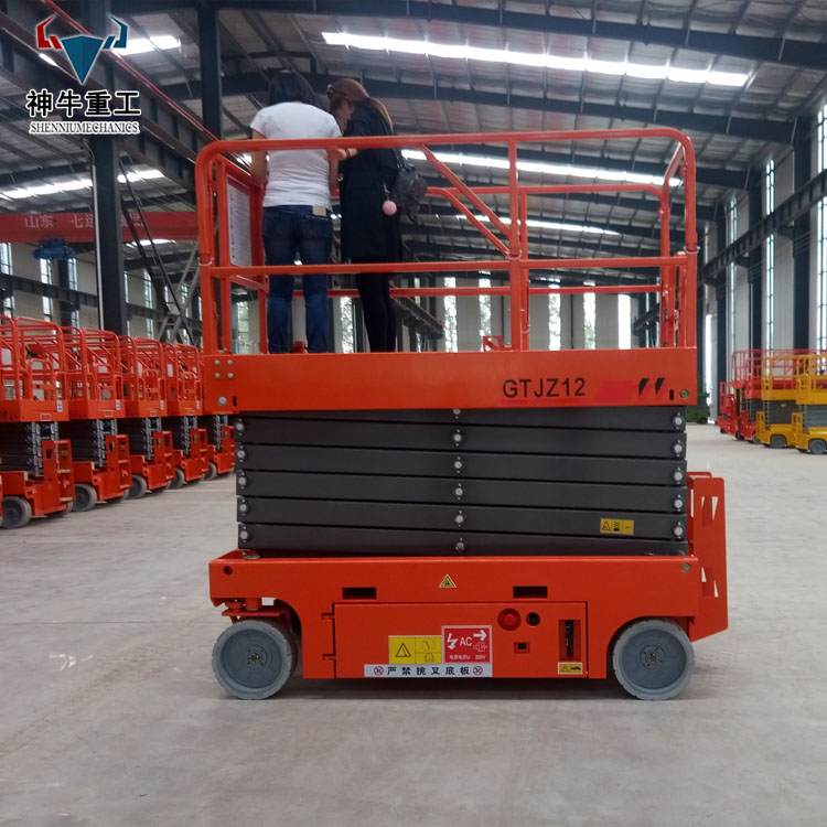 神牛重工升降机高空作业平台全自行升降机自行走升降作业平台