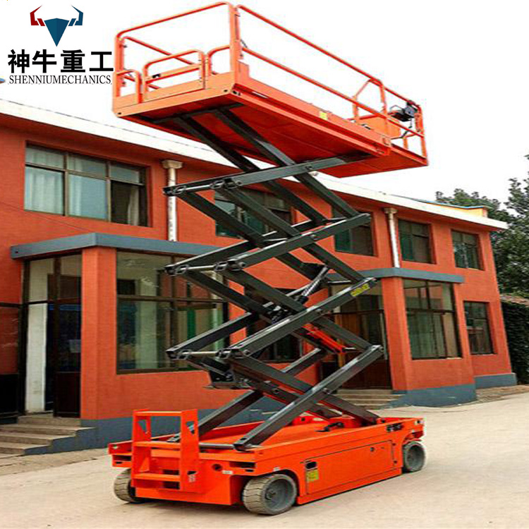 全自行升降机自行走升降作业平台神牛重工升降机装修升降机