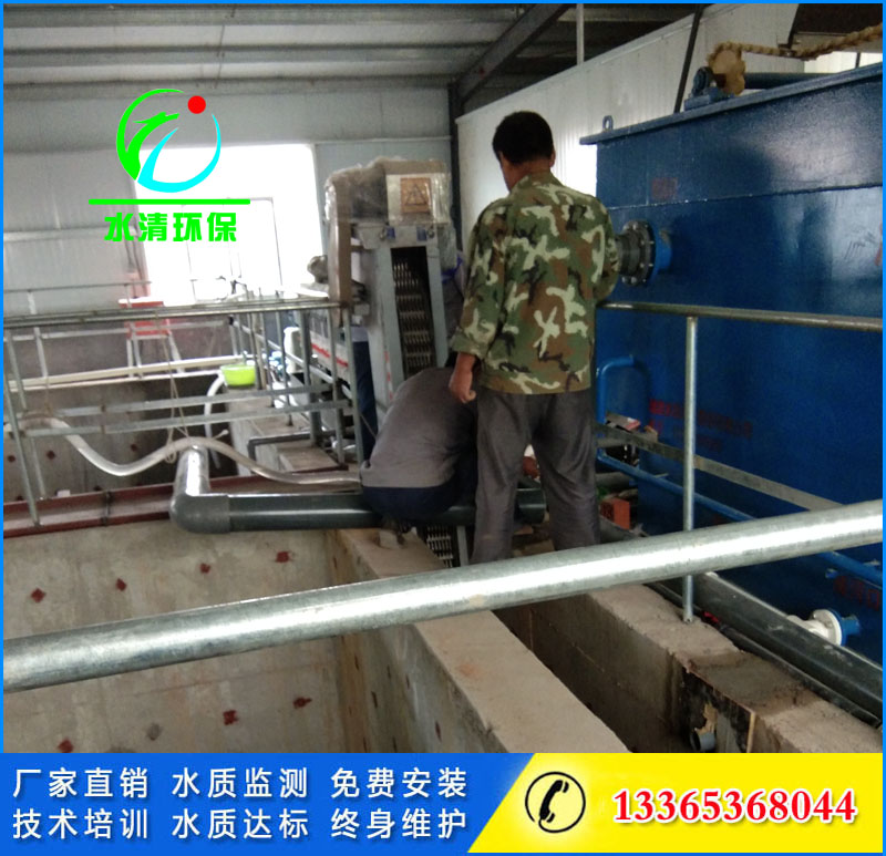 微信图片_20190316140059