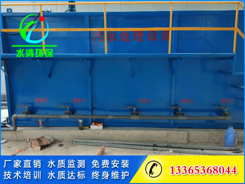 微信图片_20180710082604