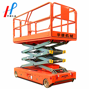 曲臂式升降机 全自动液压升降机