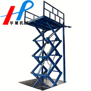 曲臂式升降机 全自动液压升降机