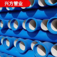 厂家直销 专业定制大口径球墨管 铸铁管 球墨铸铁
