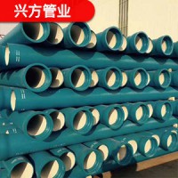 厂家直销 专业定制大口径球墨管 铸铁管 球墨铸铁