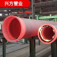 厂家直销 专业定制大口径球墨管 铸铁管 球墨铸铁管