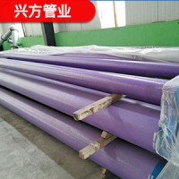 厂家专业定制生产 粉末球墨管 铸铁管 品质保证 欢迎来电