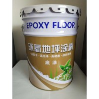 环氧地坪材料  环氧地坪 环氧地坪施工 环氧自流平