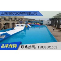 畅享夏日清凉水上冲关竞技活动道具出租