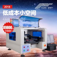 全自动四头贴片机 贴片机