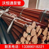 水泵管 水泵管厂家