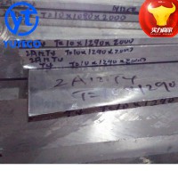 优质铝板 现货供应