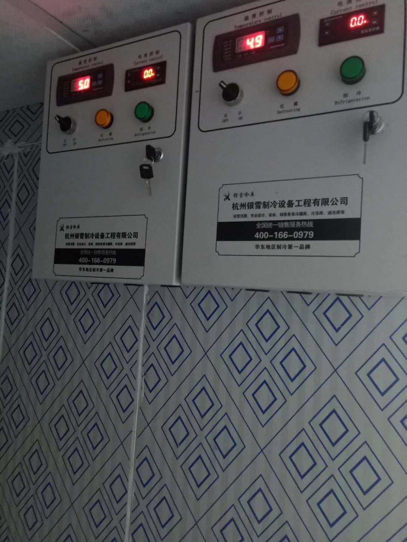 微信图片_20190604143252