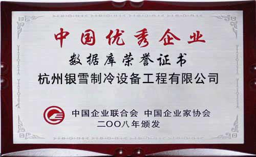 微信图片_20190605115812