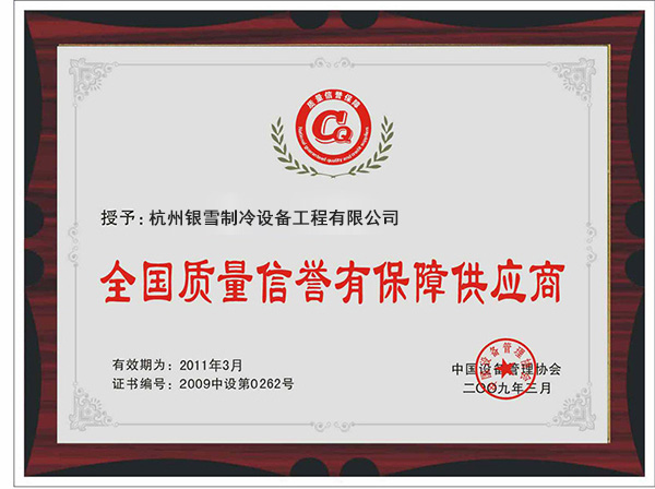 微信图片_20190605115827