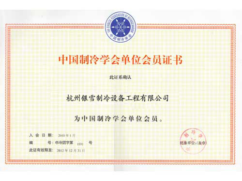 微信图片_20190605115831