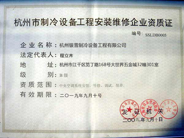 微信图片_20190605115839