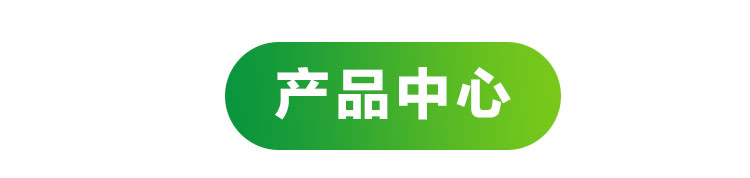 微信图片_20190606095709