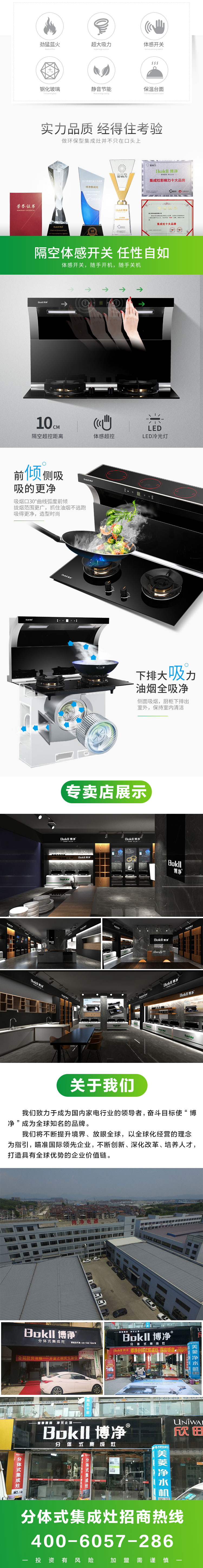 微信图片_20190606095918