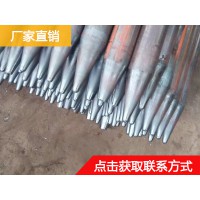 钢花注浆管 注浆锚杆管 加工厂家  钢花管