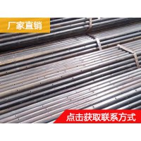 钢花注浆管 注浆锚杆管 加工厂家  钢花管