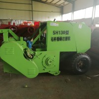 秸秆打包机 农业机械康杰厂家直销