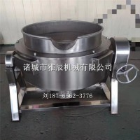 肉制品卤煮锅，燃气汤锅，火锅底料炒锅，全自动炒料锅