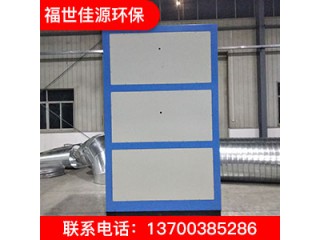 催化燃烧 催化燃烧设备厂家