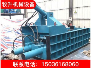 全自动金属打包机 全自动金属打包机厂家