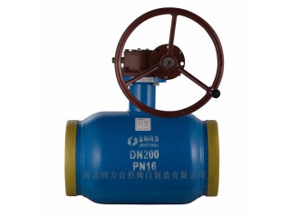 金科同力涡轮式全焊接球阀的优势