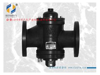 金科同力自力式流量阀的安装调试