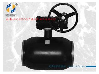 钢制焊接球阀的特性--同力专业生产