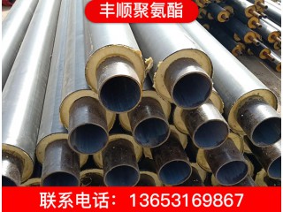 聚氨酯保温管