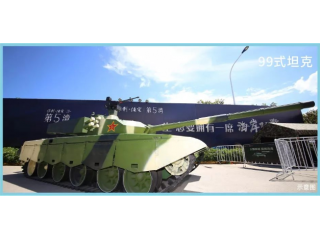 动态仿真坦克科普教育模型出租军事模型出租