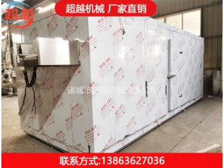 速冻机 速冻机厂家 速冻机价格