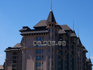 树脂瓦 合成树脂瓦  树脂瓦厂家  树脂瓦厂家直销