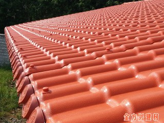 树脂瓦 合成树脂瓦  树脂瓦厂家  树脂瓦厂家直销