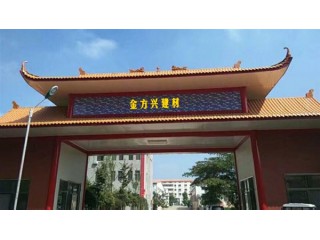 树脂瓦 合成树脂瓦  树脂瓦厂家  树脂瓦厂家直销