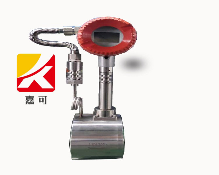 涡街流量计