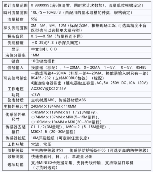 图片13